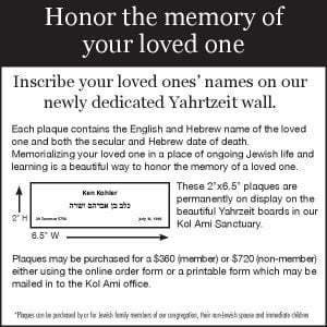 Kol Ami Memorial Plaque (2)-page-001